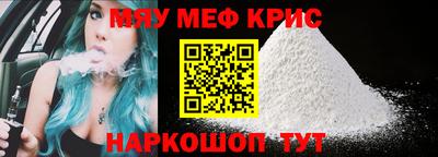 ПСИЛОЦИБИНОВЫЕ ГРИБЫ Пенза