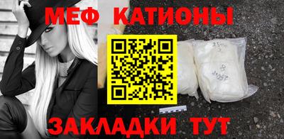 первитин Первоуральск