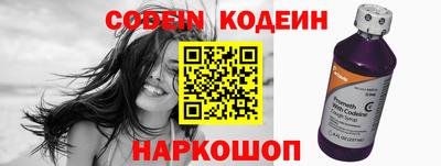 первитин Первоуральск