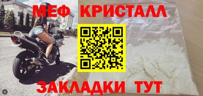 первитин Первоуральск