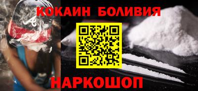 первитин Первоуральск