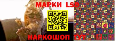 первитин Первоуральск