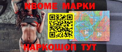 первитин Пушкино