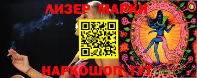 гидропоника Пыть-Ях