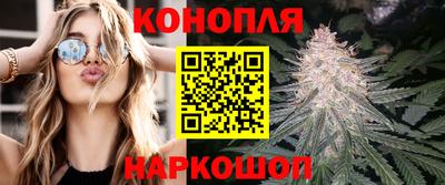 ПСИЛОЦИБИНОВЫЕ ГРИБЫ Пенза