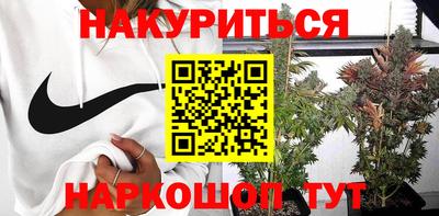 меф VHQ Партизанск
