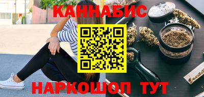 первитин Первоуральск