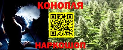 меф VHQ Партизанск