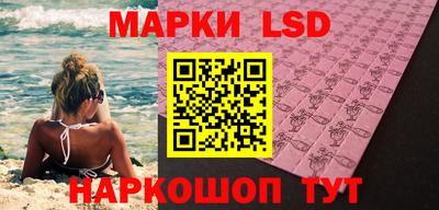 ПСИЛОЦИБИНОВЫЕ ГРИБЫ Пенза