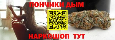 меф VHQ Партизанск
