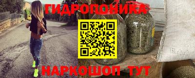 первитин Первоуральск