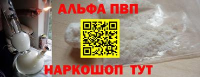 ПСИЛОЦИБИНОВЫЕ ГРИБЫ Пенза
