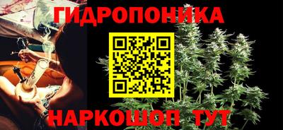 первитин Первоуральск