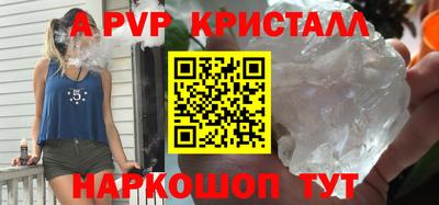 первитин Первоуральск