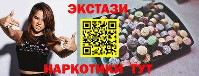 первитин Пушкино