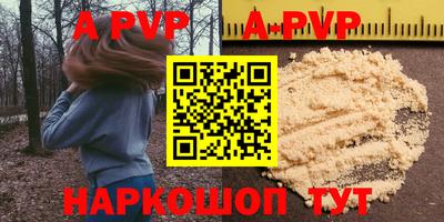 первитин Первоуральск