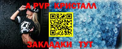 дмт Пугачёв