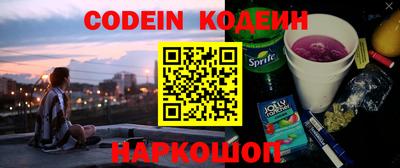 ПСИЛОЦИБИНОВЫЕ ГРИБЫ Пенза