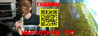 ПСИЛОЦИБИНОВЫЕ ГРИБЫ Пенза