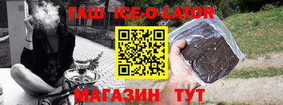 первитин Первоуральск