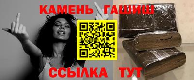 меф VHQ Партизанск