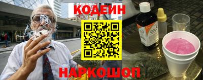 гидропоника Пыть-Ях