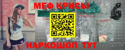 ПСИЛОЦИБИНОВЫЕ ГРИБЫ Пенза