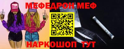 ПСИЛОЦИБИНОВЫЕ ГРИБЫ Пенза
