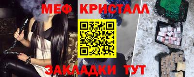ПСИЛОЦИБИНОВЫЕ ГРИБЫ Пенза