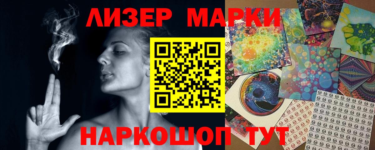 Серпухов  Лсд 25 экстази ecstasy  Вход с VPN 